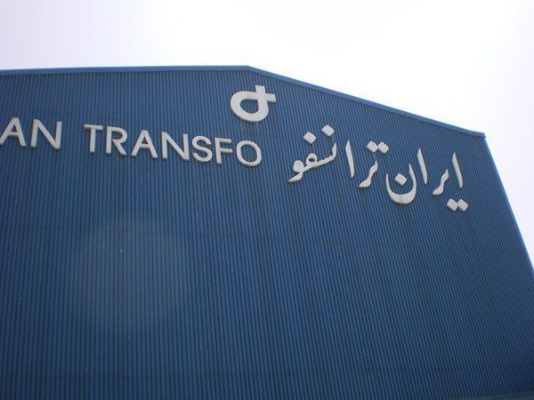 aboutesalat
